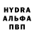 КЕТАМИН VHQ Greg Quarery