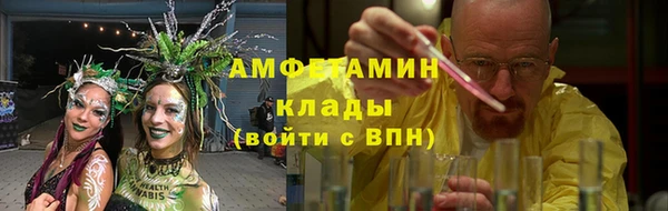 твердый Бугульма