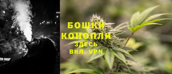 jwh Бронницы