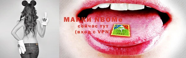 твердый Бугульма