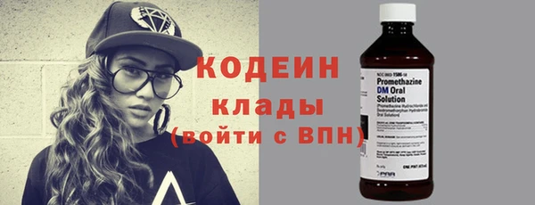 jwh Бронницы
