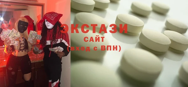 мет Бородино