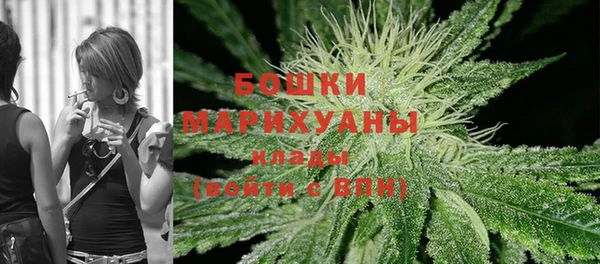 ECSTASY Верея
