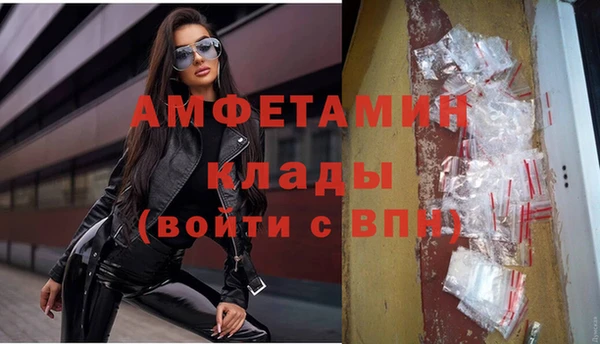 твердый Бугульма