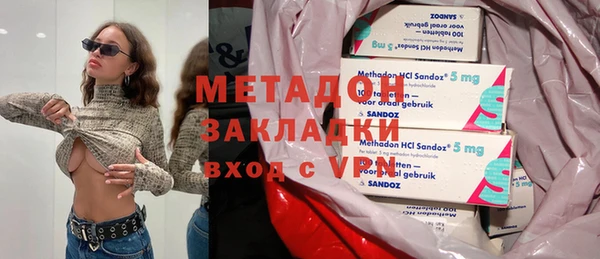 мет Бородино