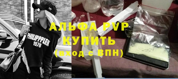 ECSTASY Верея