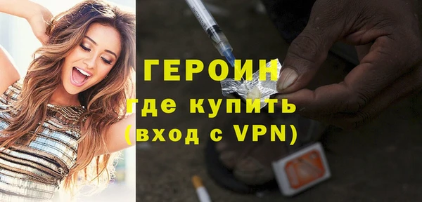 твердый Бугульма