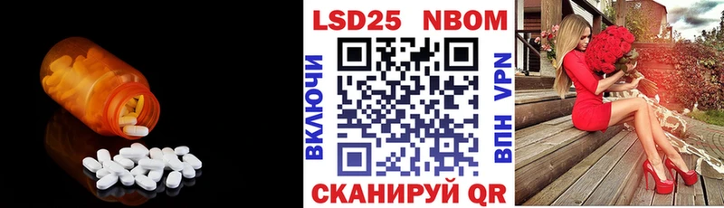 ЛСД экстази ecstasy  Купить где  Междуреченск 